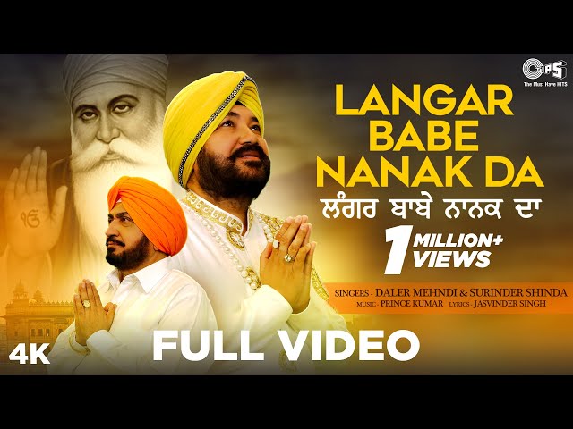 Langar Babe Nanak Da Full | Daler Mehndi & Surinder Shinda | Devotional Song class=