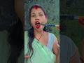 Jay Shiv Shankar Mahadevan ЁЯЩПЁЯЩП Song Love Funny Sorts 2024 New Mahadev Jay Shiv Shankar Mahadevan ЁЯЩПЁЯЩП Song Love Funny Sorts 2024 New Mahadev