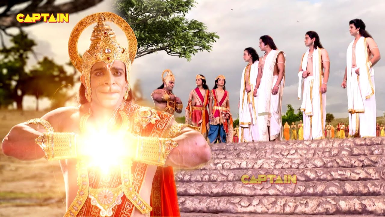 श्री राम जी के कहने पर हनुमान जी ने चीरा अपना सीना || HANUMAN JI KI JANM KATHA