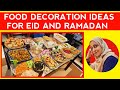 Iftar party menu  iftar decoration  iftar ideas  routine management  faiza kitchen and vlog