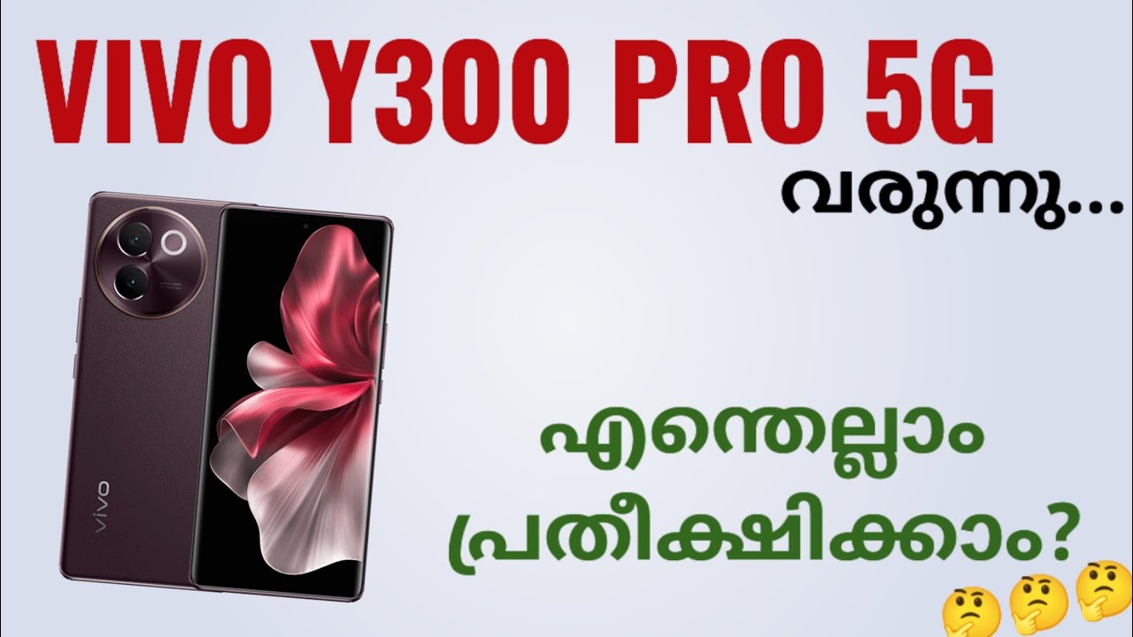 Vivo Y300 Pro 5g Spec Features Specification Price Camera vivo-y300-pro-5g-spec-features-specification-price-camera