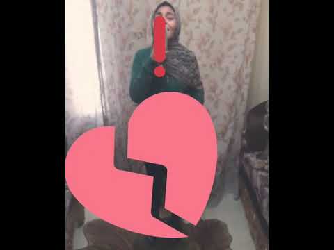 يارتني ماكنت قابلتك  