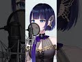 紫槻セナ - 白日 / SENA THE FIRST TAKE #Shorts