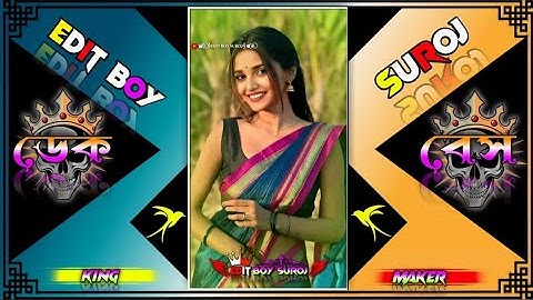 👀𝐓𝐎𝐊𝐄 𝐒𝐄𝐃𝐈𝐍 𝐃𝐄𝐊𝐇𝐂𝐇𝐈 𝐒𝐖𝐀𝐏𝐀𝐍𝐄 + 𝐏𝐔𝐑𝐔𝐋𝐈𝐀🔥𝐒𝐎𝐍𝐆💥𝐃𝐄𝐊 𝐁𝐀𝐒𝐒🔰𝐗𝐌𝐋 𝐅𝐈𝐋𝐄🔰𝐍𝐄𝐖 𝐕𝐈𝐃𝐄𝐎🎥 #dek_bass #xmlprese #purulia