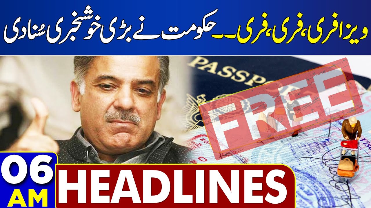 LIVE | TOM TV 6:00 PM NEWS HEADLINES, 29 MAY 2024