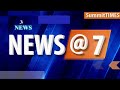 Summittimes news bulletin news 7 20022024update summittimes news