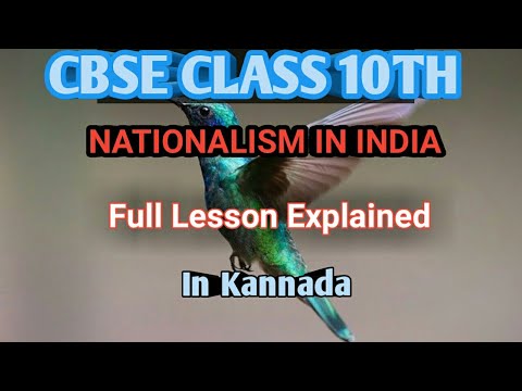 class 10th NATIONALISM IN INDIA||CBSE History Class 10 Chapter 2