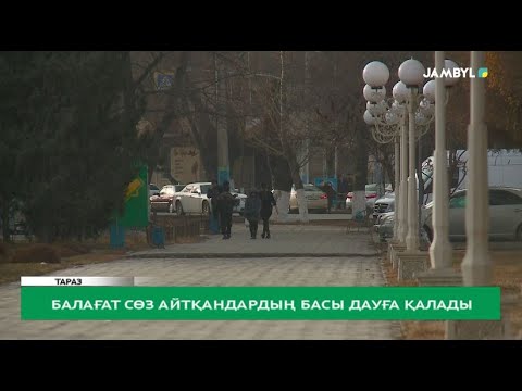 Мастурбация веб-камера кеңсесі