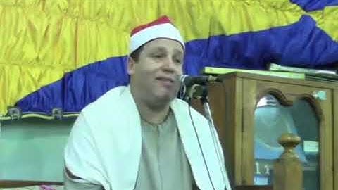 Sheikh hajjaj Ramdan Al Hindawi surah Al Mu'minun clipالقارئ الشيخ حجاج رمضان الهنداوى-