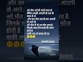 reality learn #cg tn-3status #
