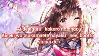 HAPPY GIRL Lyrics Anime song|Kitamura Eri|OP|Papa no Lukoto wo Kikinasai! / パパのいうことを聞きなさい! OP