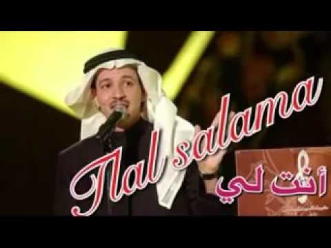 اهلي خلاني انت وانت وانت من