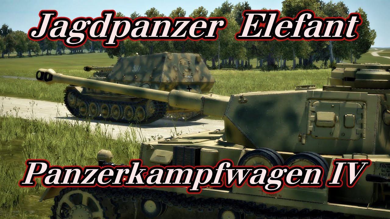 Ил-2 Штурмовик: Экипаж танка - Panzer IV Attack