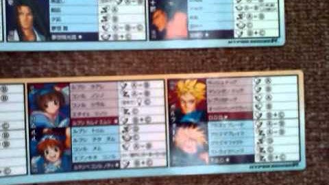 complette hyper neo geo 64 fighting collection!!!