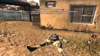 Allykiller hack warface teleport
