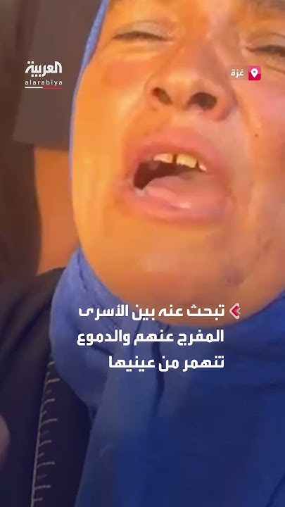          
 - نشر قبل 24 دقيقة