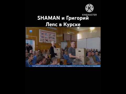 29.08.2024В военный госпиталь