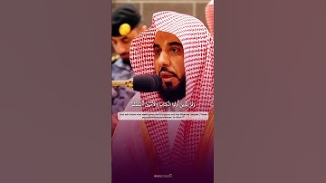 تلاوة جميلة ❤️ للشيخ #عبدالله_الجهني من سورة آل عمران