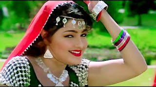 Tu Nikla Chhupa Rustam | (( Jhankar )) | Sanjay Kapoor | Alka Yagnik | Mamta Kulkarni