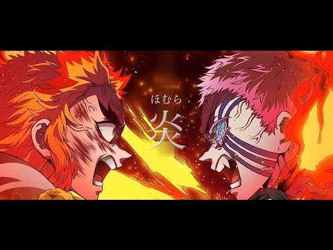 【MAD】　鬼滅の刃×炎（ほむら）劇場版-無限列車編-
