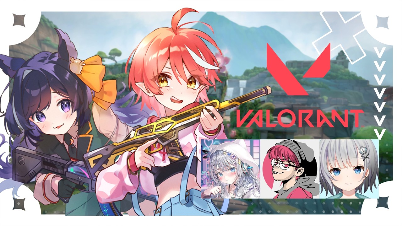 〖 VALORANT 〗プラチナ目指していきまっす.ᐟ.ᐟ⭐︎  / あやちゃん、ゆげちゃん、ぺちゃんこさん、パカちゃん〖 心白てと / ネオポルテ 〗
