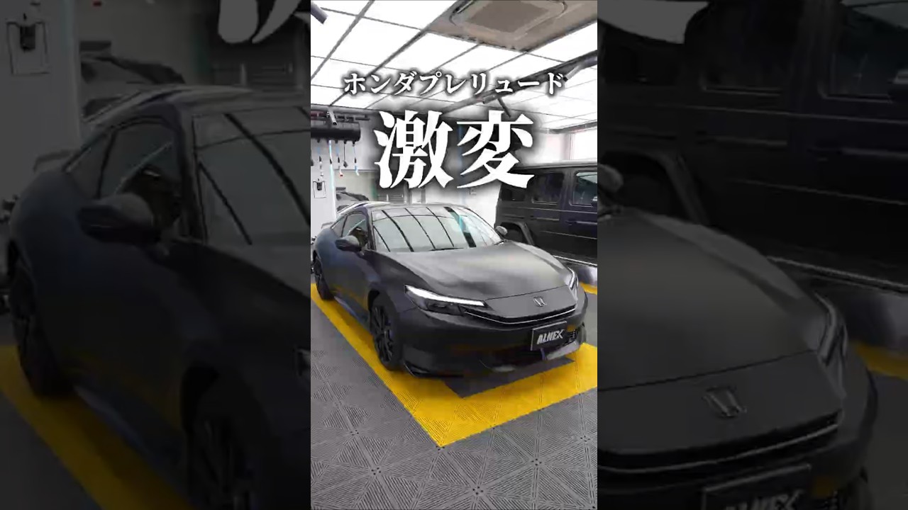 未使用 限定300本】CITIZEN×Honda PRELUDE 黒銀 箱付 楽天市場
