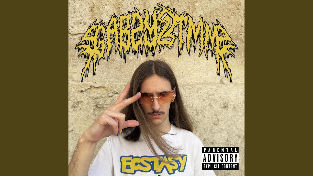 Watch Skit Club (Interlude) on YouTube Watch Skit Club (Interlude) on YouTube