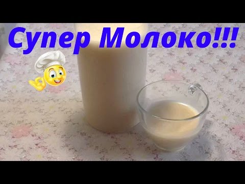 Супер Рецепт!!!Источник Кальция Кунжутное Молоко!!!