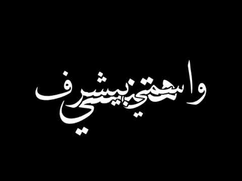 مشروع لايت موشن ثابت لا يوم هتنسي لايت موشن