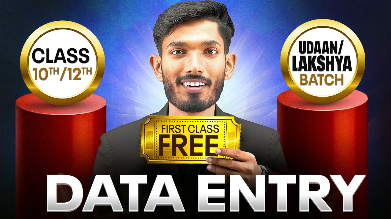 Nios Class 10th & 12th Data Entry Most Important Ques. with Ans. | Lakshya Udaan Crash Course Day 1