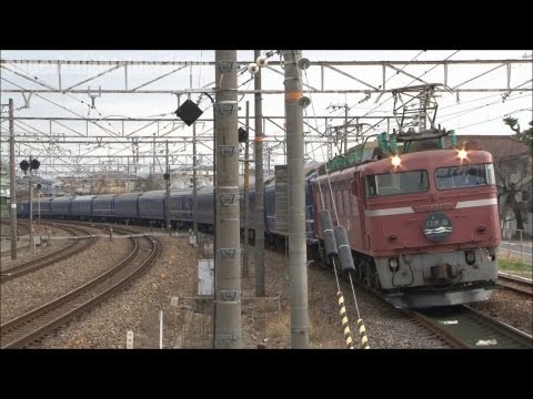 JR西日本 寝台特急｢日本海｣ EF81 101号機+24系客車 山崎駅通過 2012.3