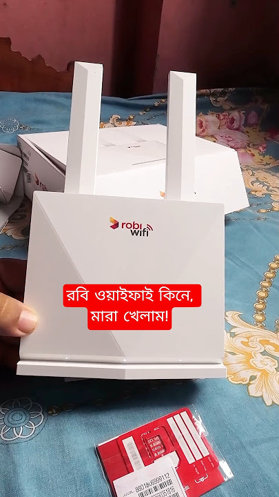 Will I die by buying Robi wifi? Robi WiFi | Model: K10 Ravi is cheating