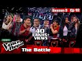 The Voice of Nepal Season 3 - 2021 - Episode 12 (The Battles)