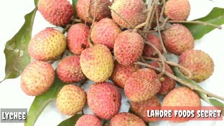 Lychee Juice summer drink | Litchi Juice Recipe | Litchi Fruit Juice | Lahore Foods secret