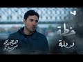 سيف اقترح خطة بديلة عشان يقر ب من عدنان