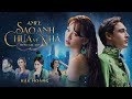 Amee  sao anh cha v nh ft ricky star  official music