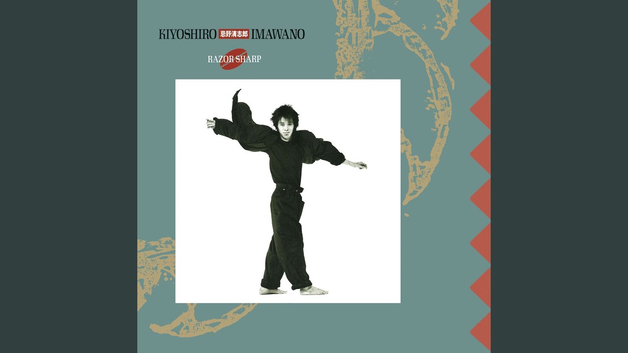 Guarda Melody Maker su YouTube Guarda Melody Maker su YouTube