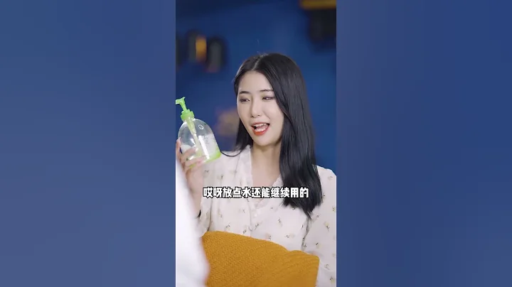 男朋友摳門是因為省錢還是小氣？ - 天天要聞