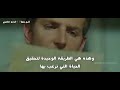 غادر منطقة الراحة leave your comfort zone mp3
