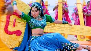Download Lagu Yaad Sataye Teri Nind Churaye 4K | Govinda,Karishma Kapoor | Raja Babu | Udit N, Kavita K MP3 Download Lagu Yaad Sataye Teri Nind Churaye 4K | Govinda,Karishma Kapoor | Raja Babu | Udit N, Kavita K MP3