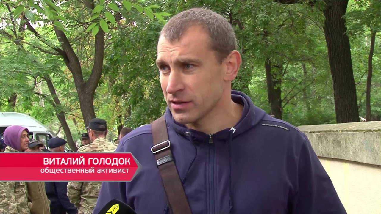 Обыск в машине