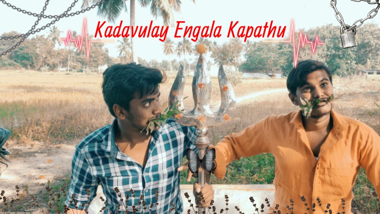 Kadavulay Engala Kapathu | ArtWifi | Tamil comedy entertainment video