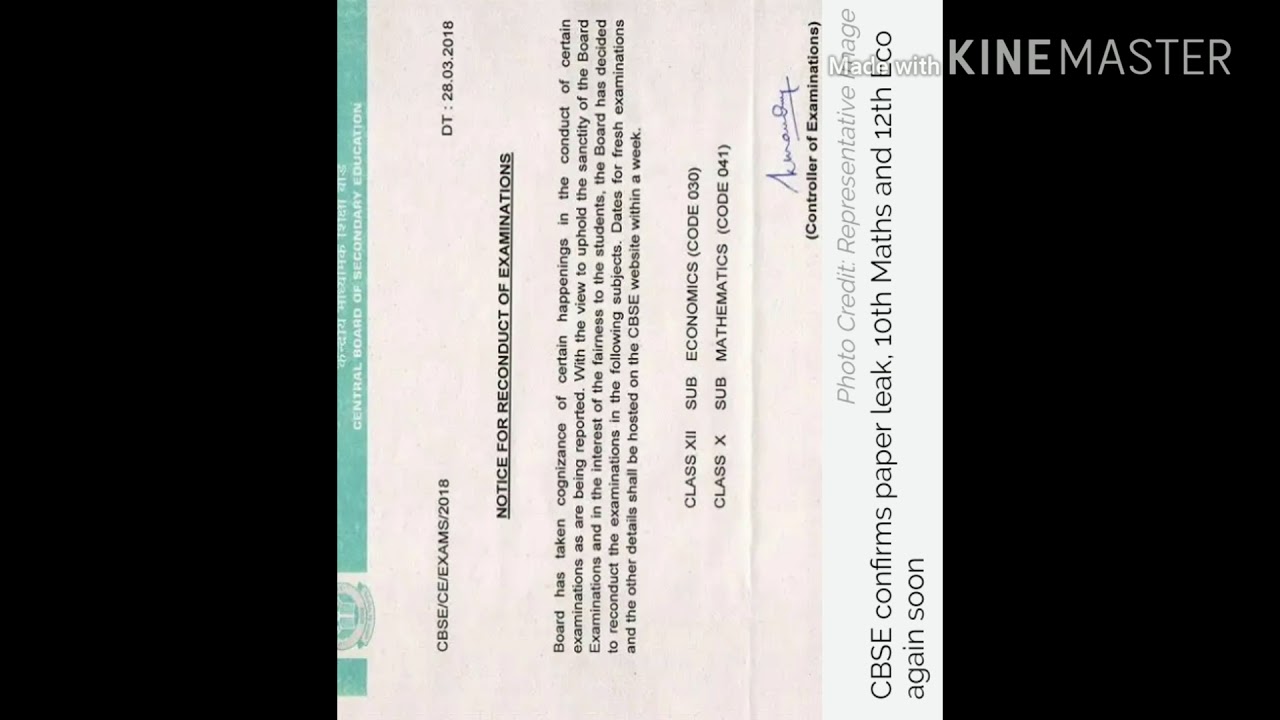 CBSE notice for reconducting class 10 mathematics exam