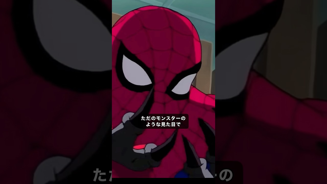 It appears Spider-Man will not become a six-armed man-spider in