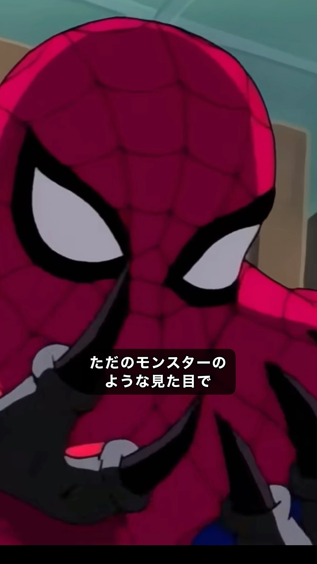 It appears Spider-Man will not become a six-armed man-spider in