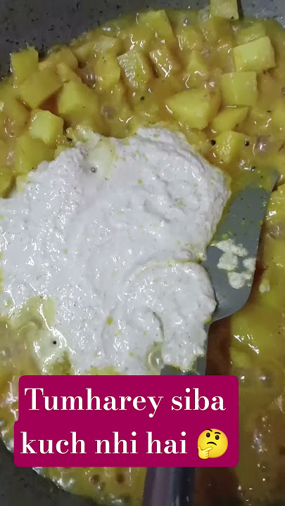 Bataya kyu nhi  #fun #comedy  #ytshorts