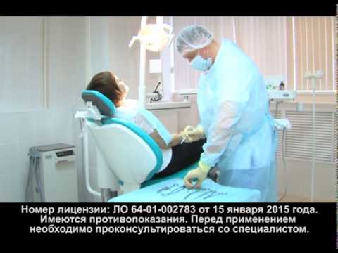 Стоматология киа самара