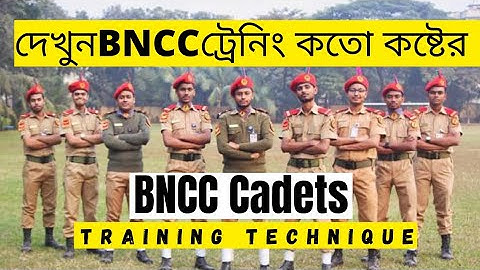BNCC Cadets Drill 2022 || Bangladesh National Cadet Corp || BNCC Training 2022 || BMA
