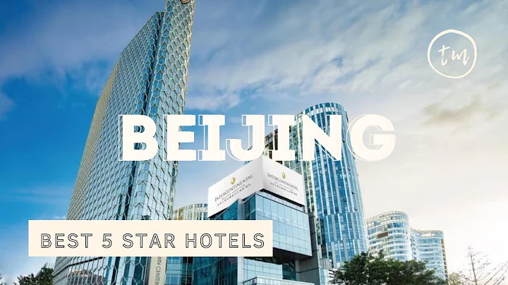 Beijing best hotels: Top 10 hotels in Beijing, China - *5 star* - DayDayNews