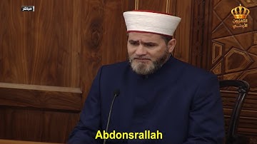 تلاوة الغروب من التلفزيون الأردني بتاريخ 8-5-2019 بصوت الشيخ حسين الحوراني